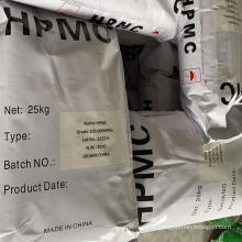 hydroxypropyl methylcellulose HPMC powder best price HPMC CAS:9004-65-3